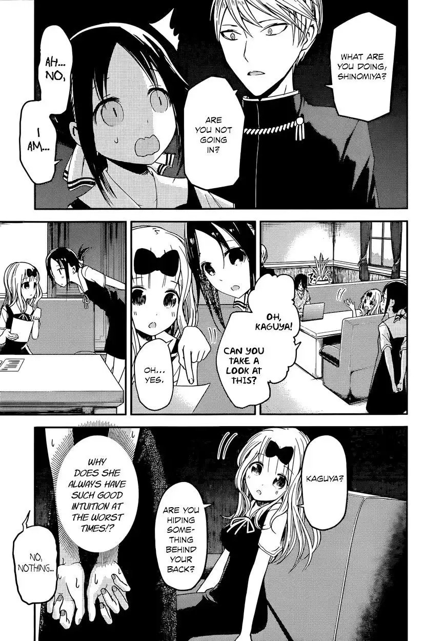 Kaguya-sama wa Kokurasetai - Tensai-tachi no Renai Zunousen Chapter 25 7